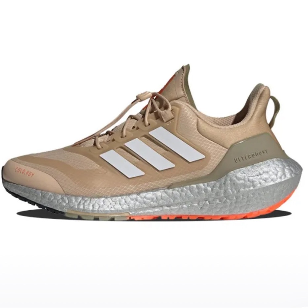 Gold Adidas Ultraboost 22 COLD.RDY 2.0 Running Shoes - Size 8